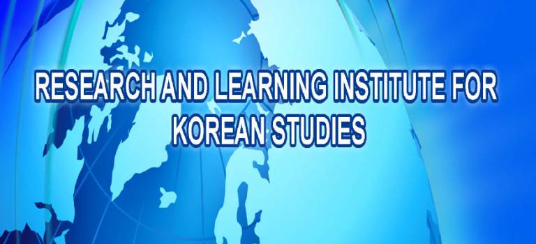 The Institute of International Studies will implement a project in cooperation with the Academy of Korean Studies of the Republic of Korea.